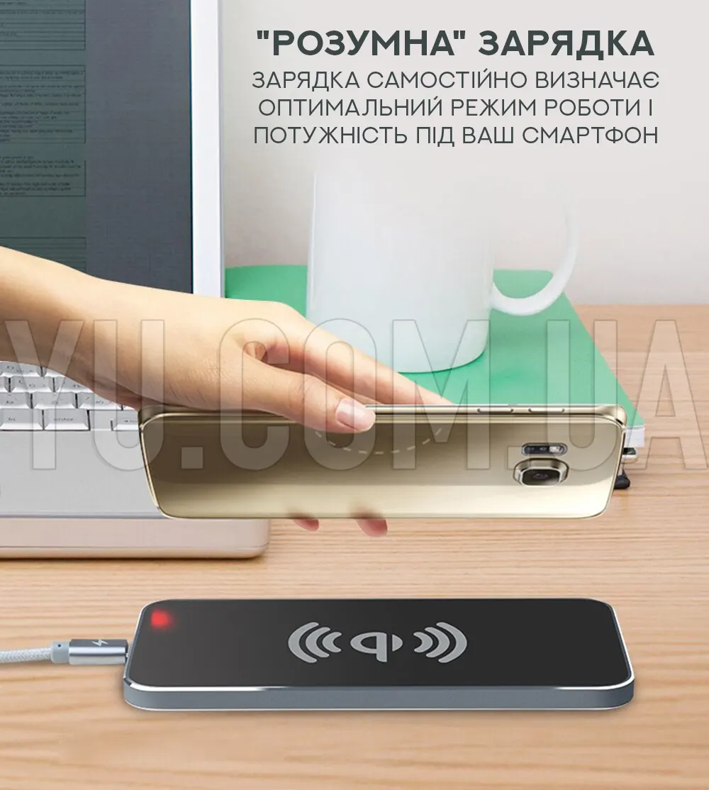 Бездротове зарядне пристрій Awei W1 Wireless Charger Бездротове зарядне пристрій Awei W1 Wireless Charger